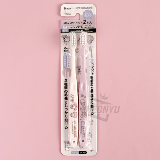 My Melody Compact Head Toothbrush 2P