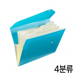 A4 Paper 9CM 3D ring Binder BR997