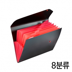 A4 Paper 9CM 3D ring Binder BR997