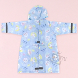 Sanrio Star Sky Kids Rain Coat - Cinnamoroll