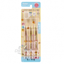 Chiikawa Kids Toothbrush 3p Set (with Cap) STEP2