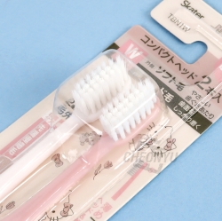 Hello Kitty Compact Head Toothbrush 2P