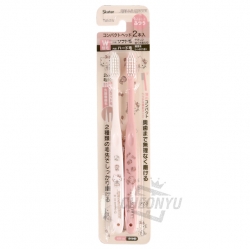 Hello Kitty Compact Head Toothbrush 2P