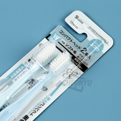 Sanrio Cinnamoroll Compact Head Toothbrush 2P