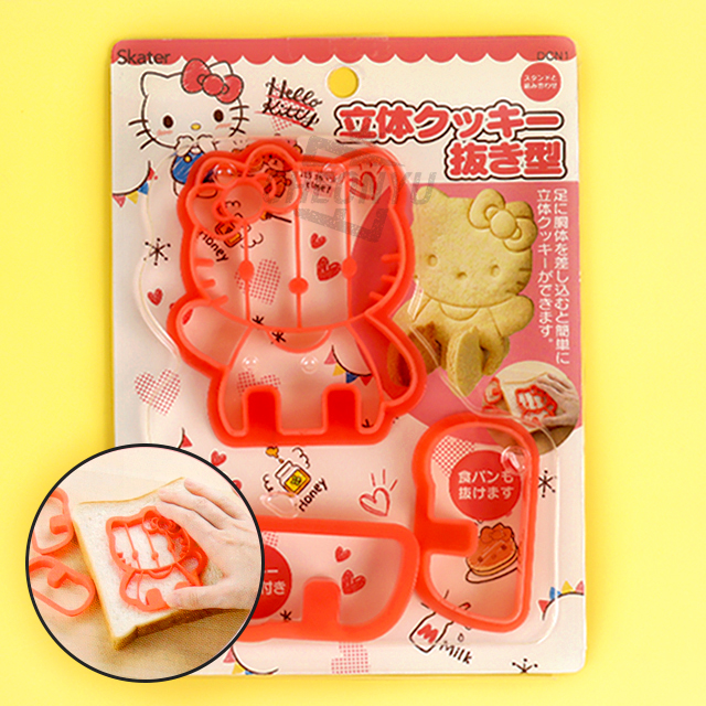 Hello Kitty Cookie Mold Frame