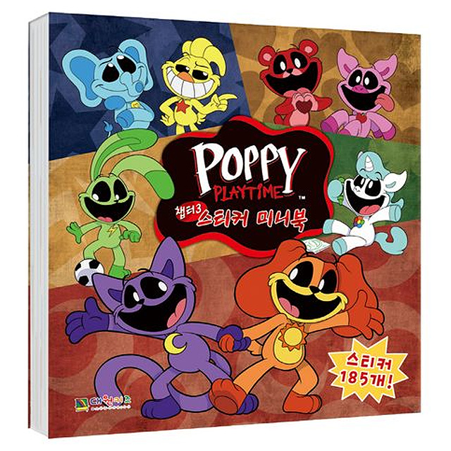 Poppy Playtime Chapter 3 sticker mini book