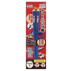 Tomica 15 Training Chopsticks 14.5cm