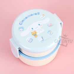 Sanrio Icon Round 2-Layer Lunch Box with Fork - Cinnamoroll