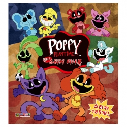 Poppy Playtime Chapter 3 sticker mini book