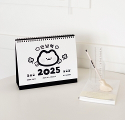 2025 Annyang - Desk Calendar