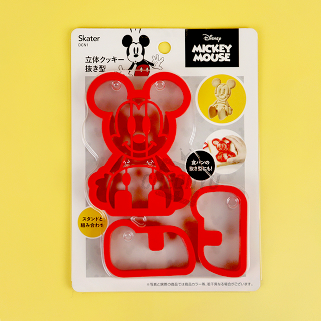 Mickey Mouse Cookie Tool