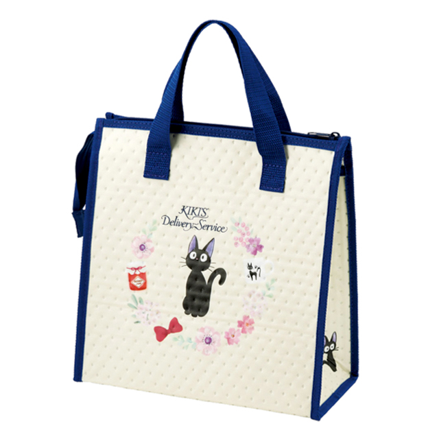 Kiki's Delivery Service French Cooler Lunch Bag