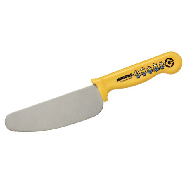 Minions Kids Stainless Round Safety Knife