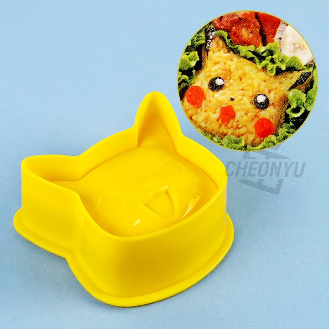 Pikachu Rice Ball Mold 1P