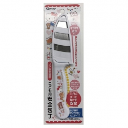 Sanrio Hello Kitty Kids Stainless Round safety knife (including sheath)