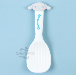 Sanrio Cinnamoroll Mascot Rice Paddle