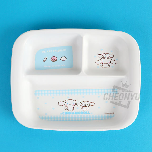 Cinnamoroll Baby Tray 470ml