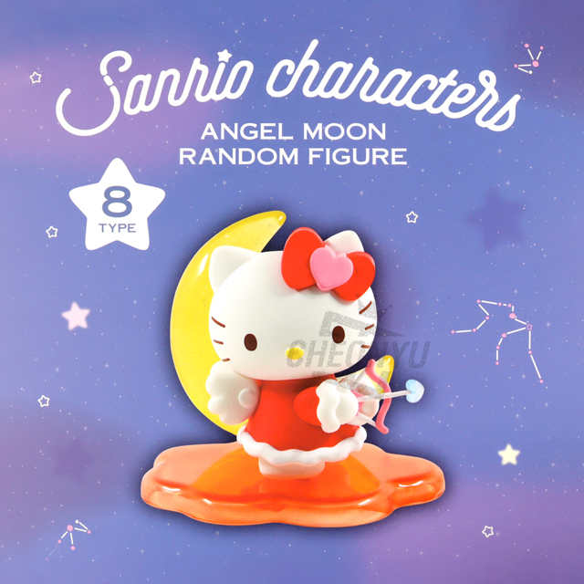 Sanrio Characters Angel Moon Random Figure