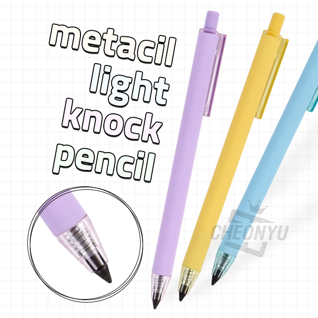 metacil light knock pencil