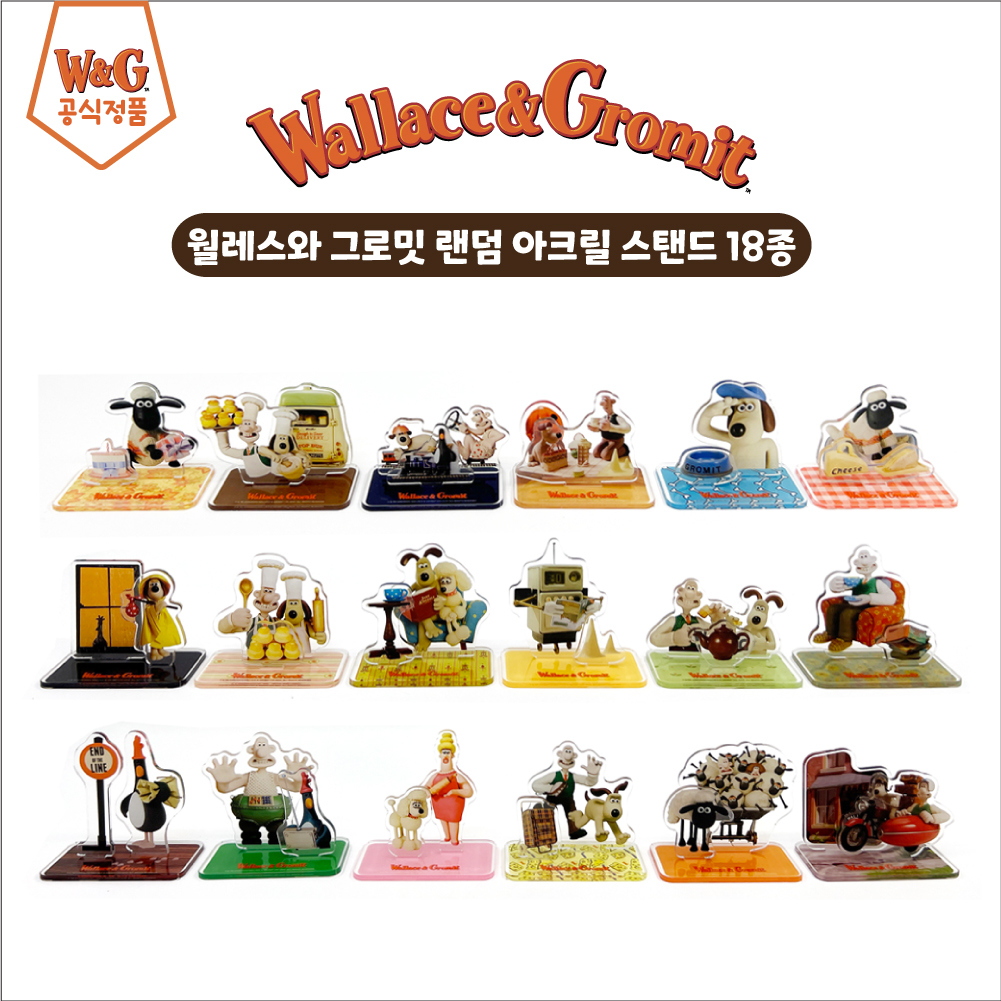 Wallace&Gromit  Random Acrylic Stand