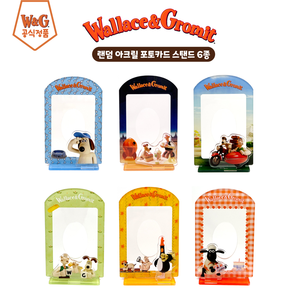 Wallace&Gromit  Random Acrylic Photo card Stand