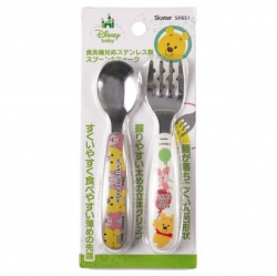 Pooh Stainless Spoon Fork Set 13cm