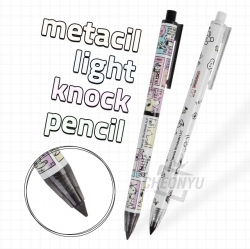 metacil light knock pencil - Snoopy