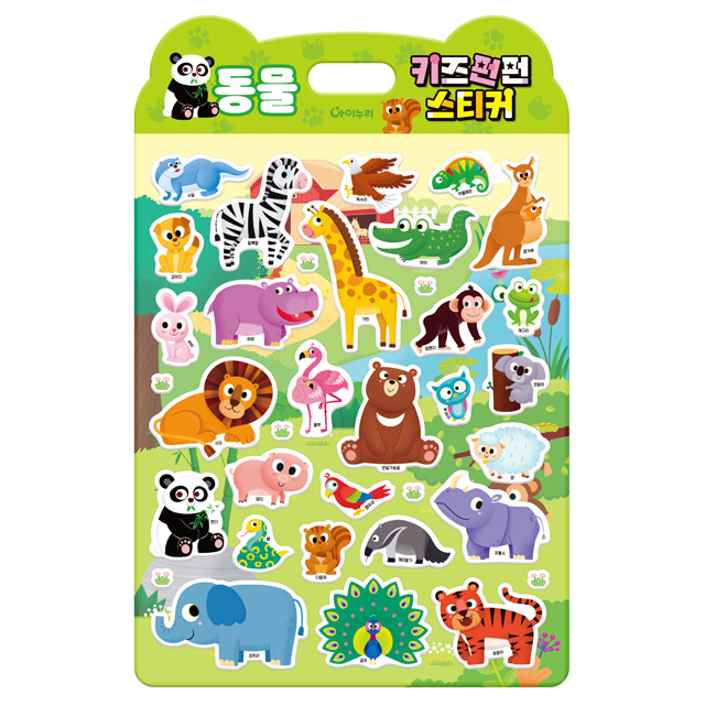 Kids FunFun Sticker - Animals