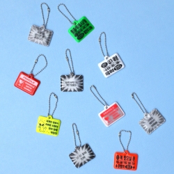 Be on :D reflector keyring (message ver.)