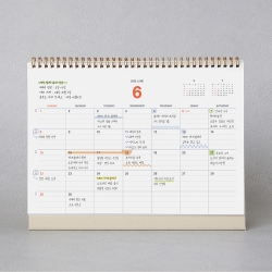  BIG CALENDAR PLANNER 2025