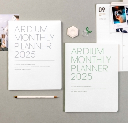 2025 Ardium Munsley Planner L