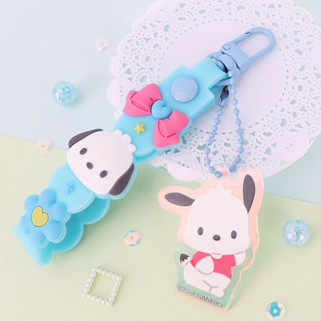 Pochacco Strap Charm Keyring