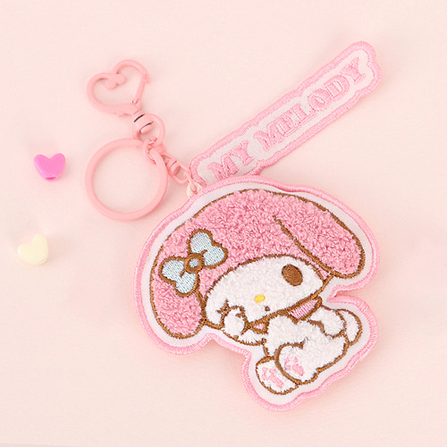 My Melody Boucle Toy Keyring