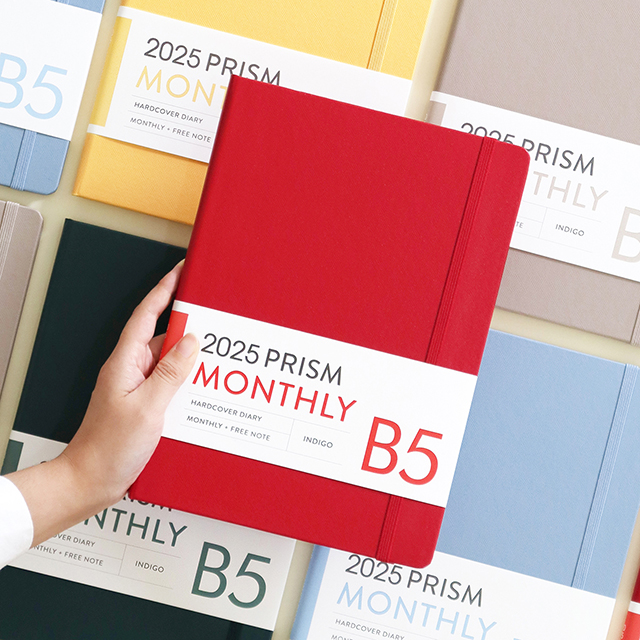 2025 PRISM BIG B5 MONTHLY DIARY