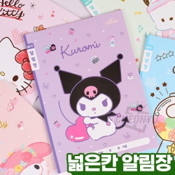 Sanrio Large Compartment Notice Note, Set of 5pcs