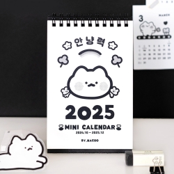 2025 Annyang - Desk Calendar Mini