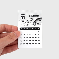 2025 Annyang - Card Calendar