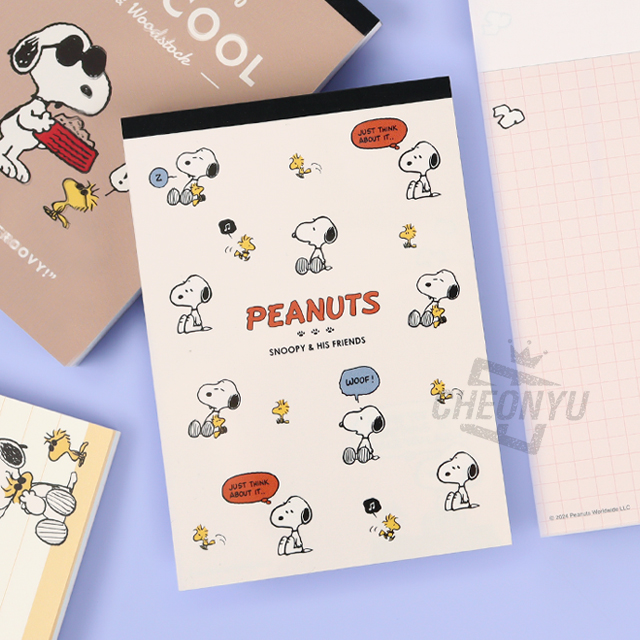 PEANUTS Snoopy B7 Memo