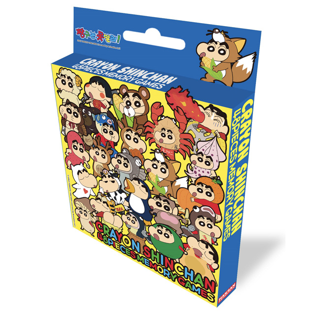 Crayon Shin-chan Memory Game - Animal Costume