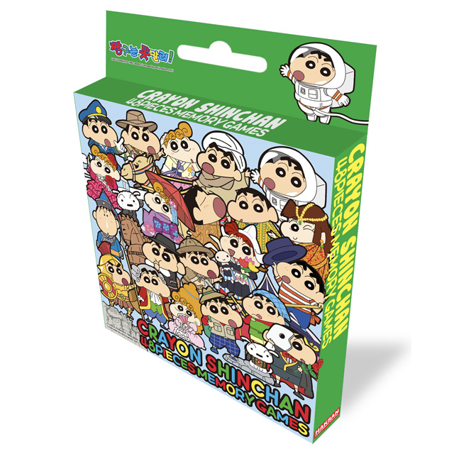 Crayon Shin-chan Memory Game - World Travel