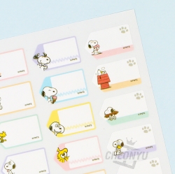 PEANUTS Snoopy Name Sticker