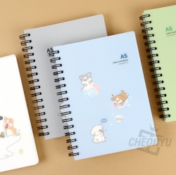  E-rinubgae A5 PP Notebook , Random