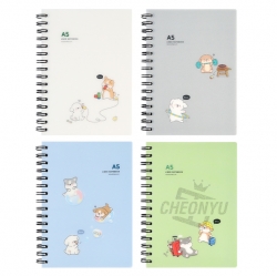  E-rinubgae A5 PP Notebook , Random