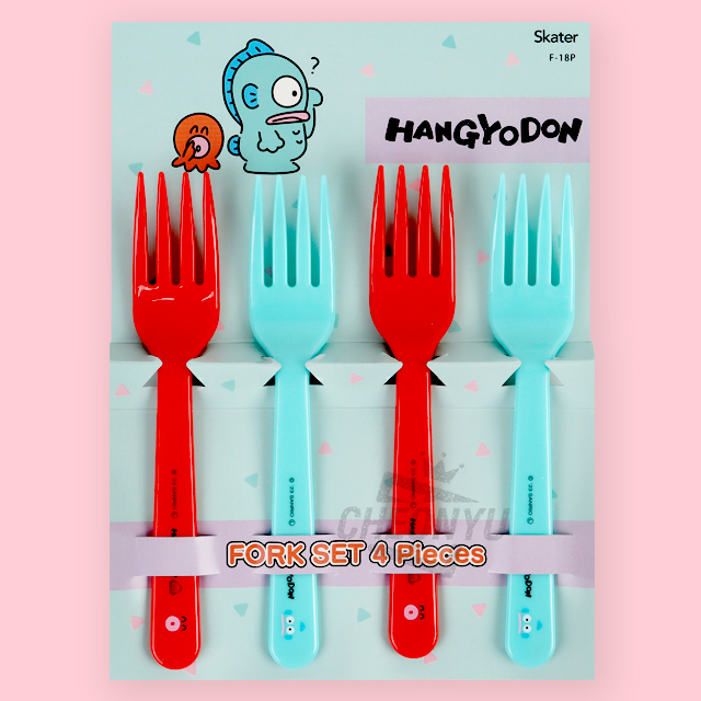 Hangyodon Fork 4P Set