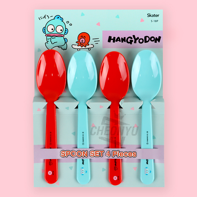 Hangyodon Spoon 4P Set