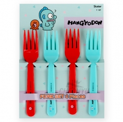 Hangyodon Fork 4P Set