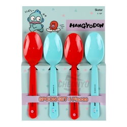 Hangyodon Spoon 4P Set