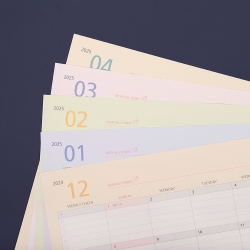 2025 Limited Edition Monthly Mat for 13 Months (Date Type), Calendar Sticker