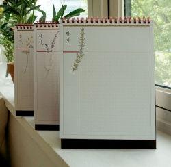 Indocyder 2025 Flower Road Desk Calendar