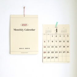 2025 Remind Monthly Calendar (wall)